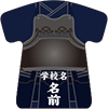 剣道セミオーダー注文シート