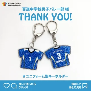 ユニフォーム型携帯ストラップ＆キーホルダーのSTRAP DEPO（ストラップ